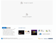 Tablet Screenshot of cdcamp.com